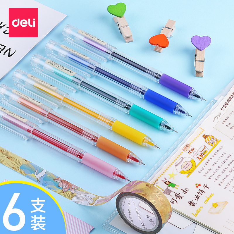 Deli color gel pen for taking notes Special hand account pen black pen Student water-based pen quick-drying cute full needle tube multi-color red pen in one candy color 0 5mm hand account neutral note pen set