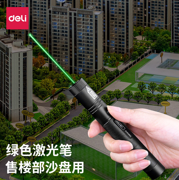 Deli green light laser flashlight sales department sand table shooting pen thunder laser spotlight finger star high power indication real estate consultant green outer aurora machine light infrared pen usb charging long-range strong light color