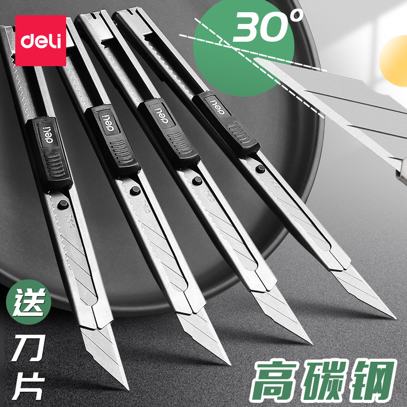 Make force 30 degree fine cutter cutter cutter cutter cutter cutter cutter cutter cutter cutter cutter cutting tool cutter for small knife hand knife portable mini - removal cutting tool cutter for thickness all steel tool knife