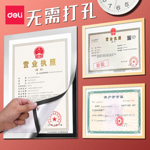 The new version of the business license protective cover a3 original copy of the horizontal version of the health license self-employed three-in-one plastic transparent soft rubber a4 loading certificate photo frame hanging wall universal positive copy