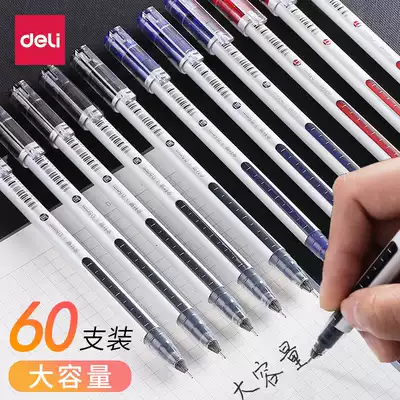 60 Derri gel pens 0 5mm students use black pens test large-capacity signature pens full needle tube straight liquid type beads water-based Pen black water-based Pen carbon water-based Pen ballpoint pen office supplies