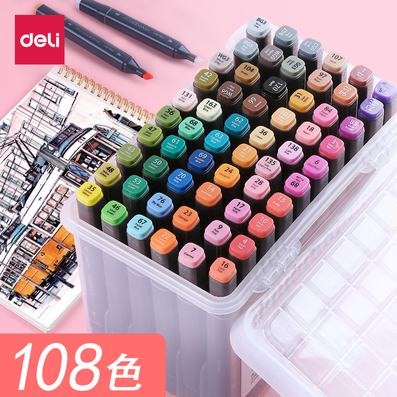 Deli primary school students with mike pen set double-headed thickness color watercolor pen Children's painting oily pen 24 36 48 60 80 color beginner hand-drawn animation painting cheap