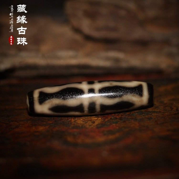 Real Tibetan Natural Collection Vajra Tianzhu Cinnabar to Pure Tianzhu Accessories Pendant Handstring Accessories