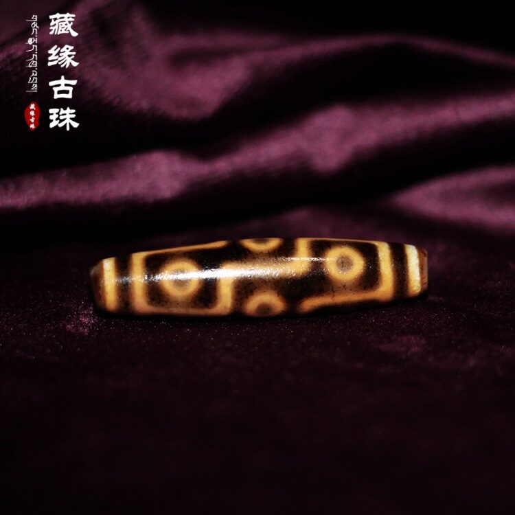 (Appreciation-) Tibet Natural to Pure True Old Teeth Yellow Nine Eyes Tianzhu Pendant Necklace