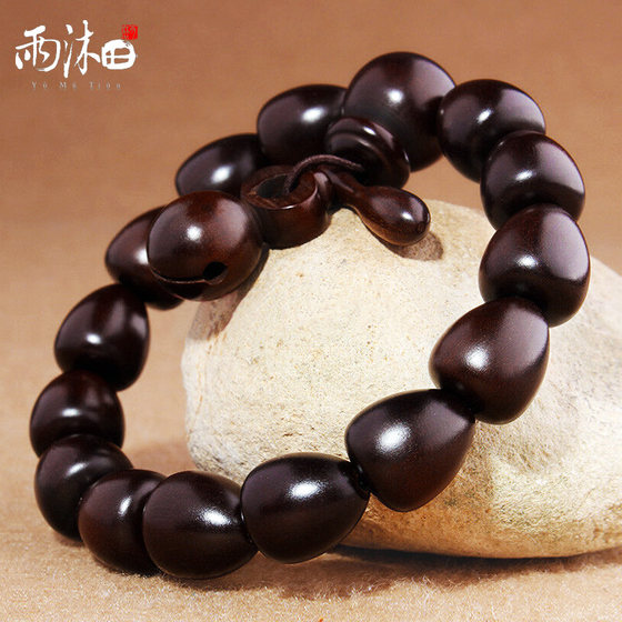 Lightning Strike Peach Wood Bracelet One Heart to Buddha Water Drop Beads Lifetime Safe and Auspicious Men and Women Couple Bracelet Chinese Style