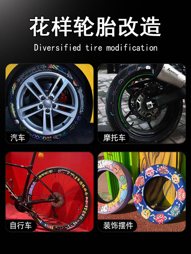 Car Tire Pen Graffiti Non-Fading Graffiti Pen Lettering White Pen Tire Repair Marker Industrial Paint Pen