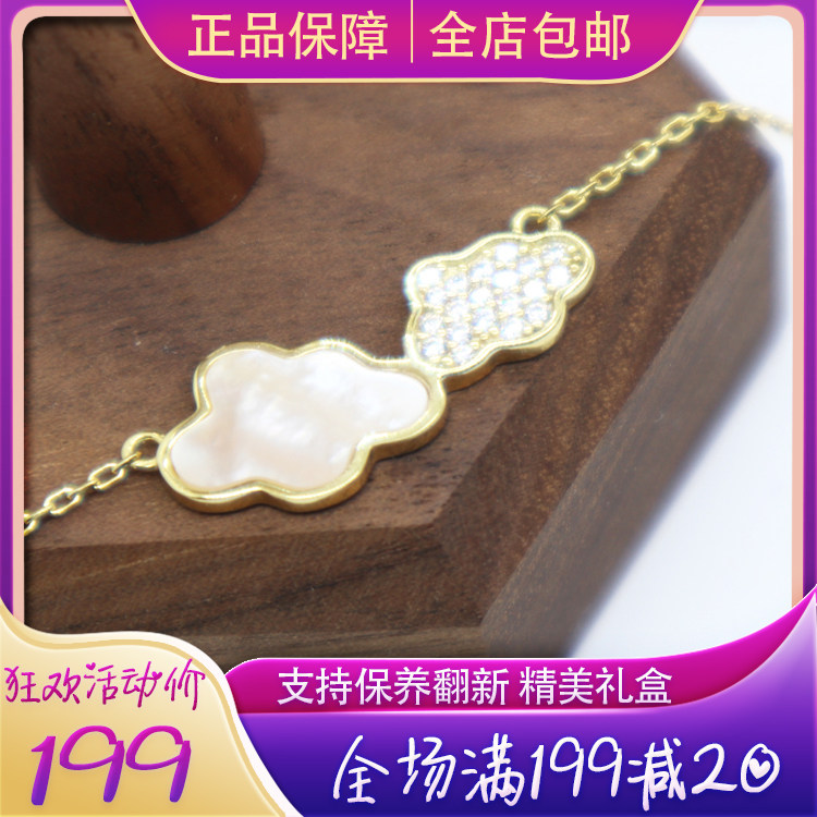 s925 new silver jewelry design white cloud cloud necklace all-match white mother-of-pearl zircon clavicle chain female texture simple