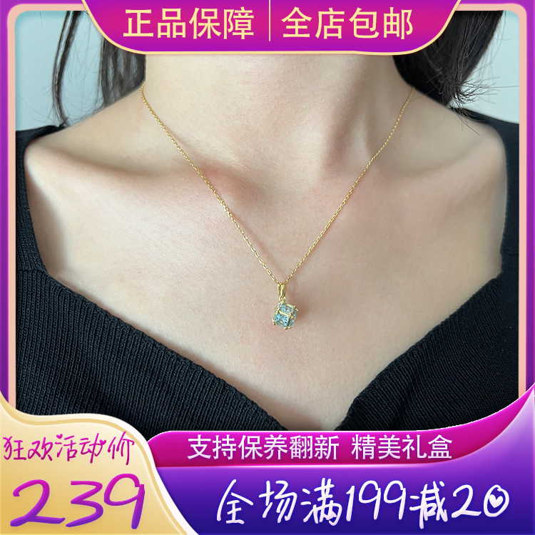 BM jewelry S925 silver gold-plated Rubik's cube necklace designer aquamarine collarbone chain light luxury niche small square pendant