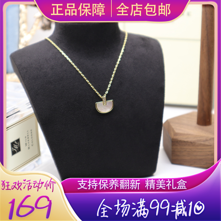 BM jewelry S925 silver clavicle chain semi-circular shell zircon necklace commuting light luxury natural white mother shell jewelry gift