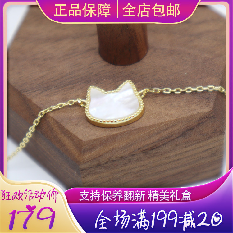 Baichuan Fritillaria high-quality temperament S925 silver kitten cartoon necklace niche light luxury collarbone chain accessories female trend