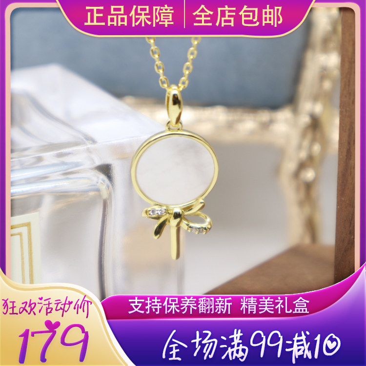 BM jewelry S925 silver lollipop necklace white mother shell clavicle chain girl birthday niche design sense high-end natural