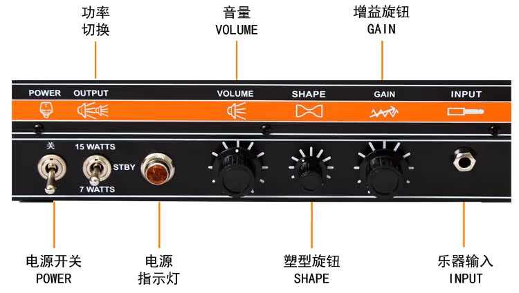 Ole Nhạc cụ Orange Dark Terror Head Electric Guitar Tube Loa Head Chính hãng loa bass