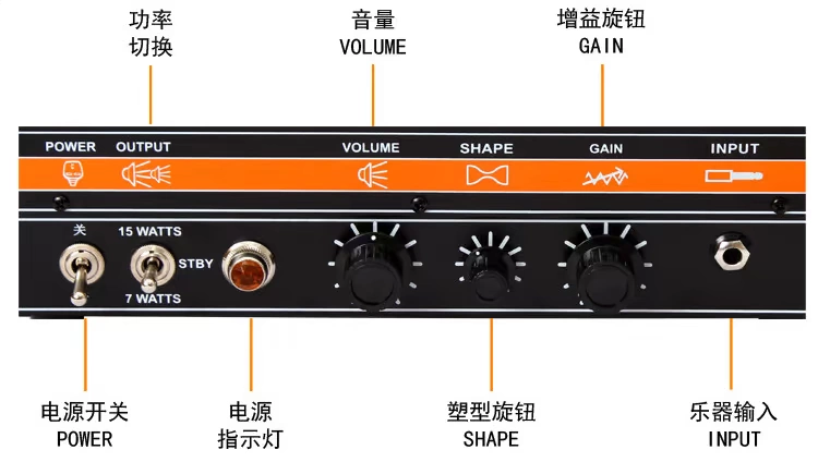 Ole Nhạc cụ Orange Dark Terror Head Electric Guitar Tube Loa Head Chính hãng