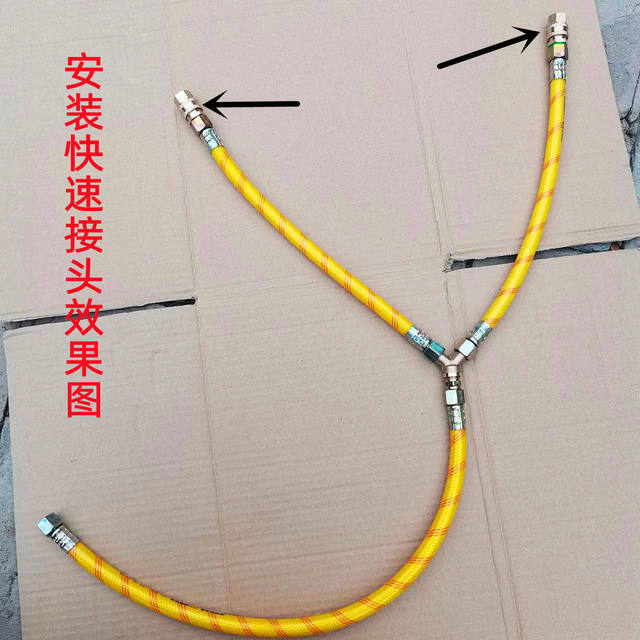 Three-cylinder plunger pump dual-hole two-in-one booster connector connecting pipe sprayer water outlet two-in-one set to boost pressure