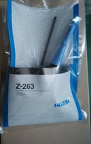 Japan Hozan Baoshan Z-268 blowing ball Japan imported blowing ball Z-268 cleaning tool