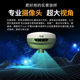 Hi-Target A31 Huaxing RTK 측정 장비 고정밀 관성 항법 실제 현장 로프트 GPS 측량 및 매핑 장비 토공 측정