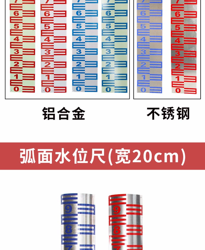 Lestar hợp kim nhôm mực nước thép không gỉ mực nước phản chiếu nhà máy bán hàng trực tiếp có thể được tùy chỉnh