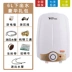 Bếp Po là máy nước nóng điện nhỏ nóng bếp nhỏ để giúp các loại lưu trữ nước gia đình trên và dưới nước nóng 6 lít Máy đun nước