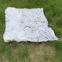 White snow net winter training anti-counterfeiting net camouflage net anti-aerial photography camouflage net skating theme cover cloth