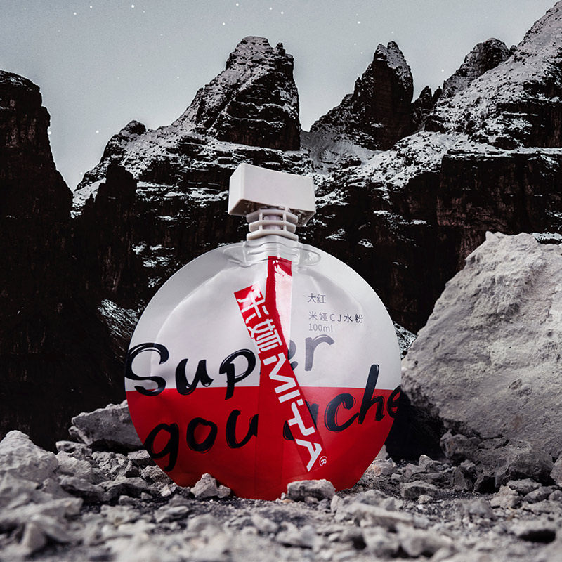 Mia Cj Water Powder Paint Suit Jelly Paint Supplement Bagged Bagmia 56 Color Fine Arts Special Students With Color Advertising Beginner Children Washable Drawing Toolbox Super