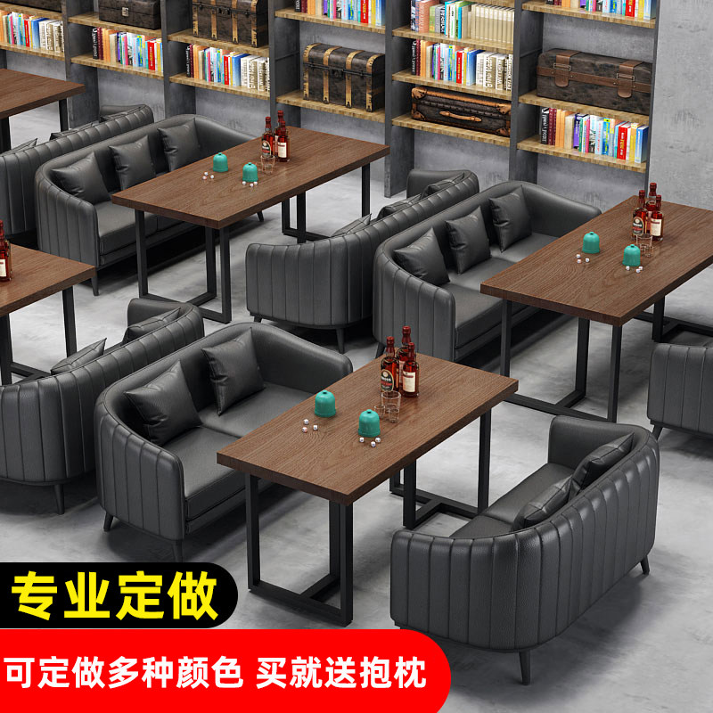 Industrial style restaurant coffee shop milk tea shop wrought iron card seat sofa leisure bar sake bar commercial table and chair combination