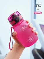 Простой малиновый 380 мл [сломанный и новый+качественный срок службы безопасности]