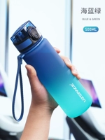 Градиент синий и зеленый 500 мл [сломанная и новая+гарантия на всю жизнь]