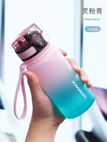 Градиент вентилятор Qing 350 мл [сломано и новая+квалифицированная жизнь]