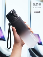 Градиент черно -белый 500 мл [сломанные и новые+качество срока службы безопасности]