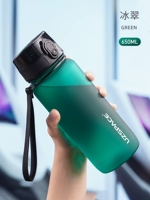 Simple Bingcui 650 мл [сломанная и новая+квалифицированная жизнь]