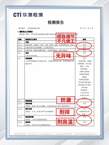 Тритан Детский водяной чашка Специальная летняя мальчика Студенческая чашка спортивная чашка водяной чашки мужской горшок на открытом воздухе портативный