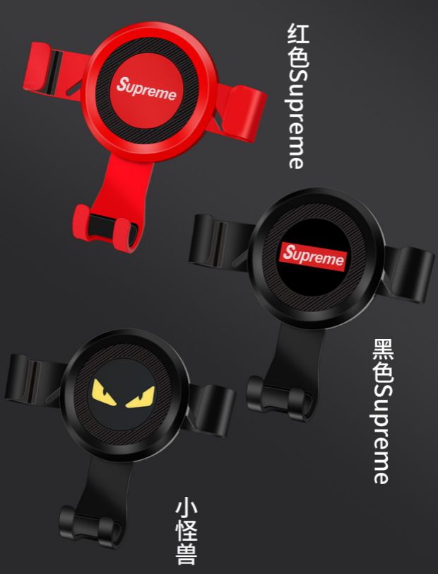 Scosche nam châm giữ xe điện thoại di động màu xám vàng hồng vàng túi phụ kiện MagicMOUNT PRO