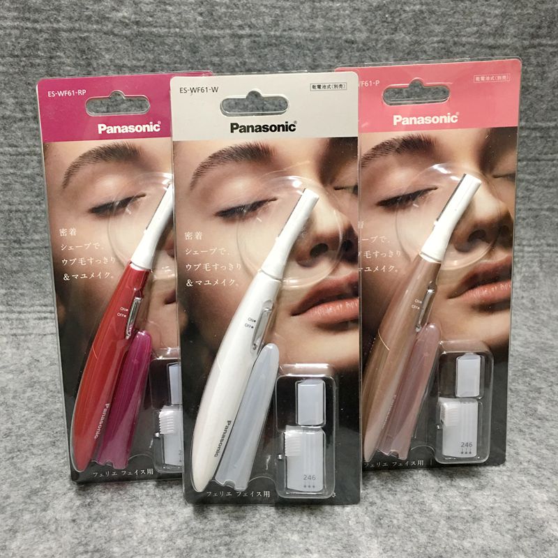 panasonic eyebrow trimmer