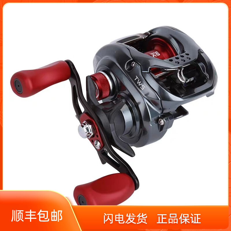 22 new DAIWA and red spider black spider Big Spider svUEGO drop wheel thunder strong beating black far throw wheel
