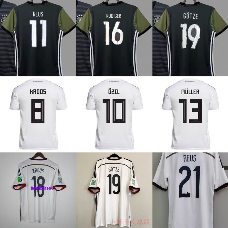 Retro Jersey Football Uniform Muller Kroos G策克罗斯 Messi Higuain Argentina National Team Uniform