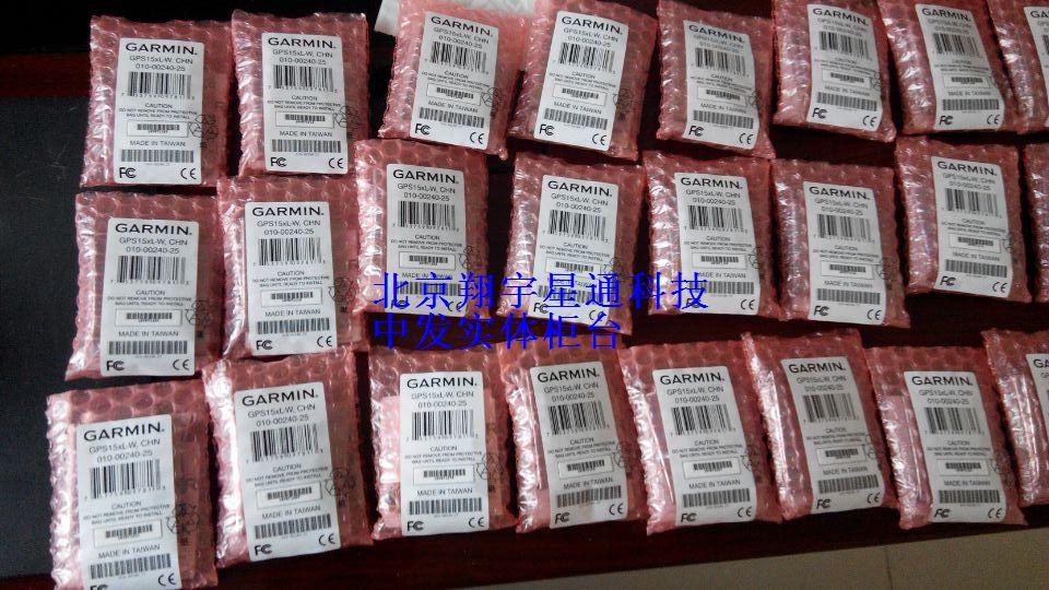 GPS 15XL-W serial port 232 output