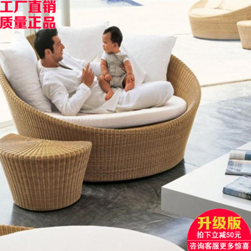 Rattan round bed leisure lying bed outdoor bed rattan sofa bed courtyard round rattan big bed photo studio shooting lying bed rattan chair bed