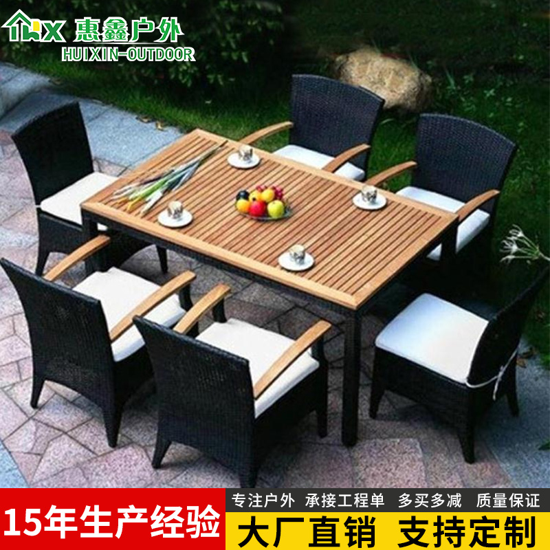 Balcony preservative wood teak table and chair outdoor solid wood table and chair rattan chair five-piece set leisure table and chair rattan hotel furniture