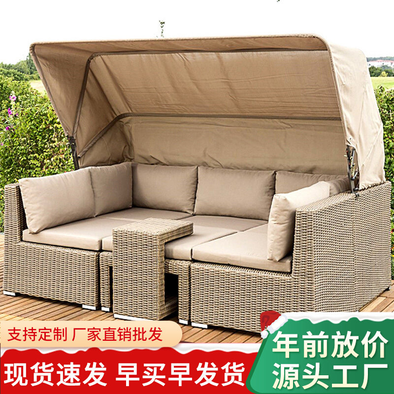 Outdoor Leisure Creative Vine Chiche Sofa Bed Garden Patio Open Vines Chair Tea Table Furniture Balcony Vine Sofa Waterproof-Taobao