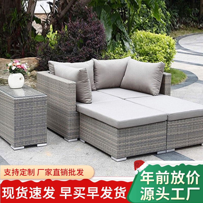 Outdoor Rattan Sofa Combination Garden Balcony Creative Vines Sofa Five Pieces Courtyard Casual Rattan Chairs Tea Table Furniture-Taobao