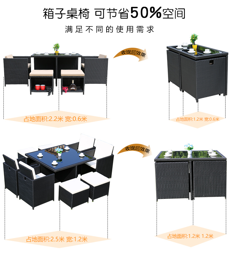 Bàn ghế ngoài trời mây bàn cà phê năm mảnh ban công giải trí bàn ghế mây sân vườn bàn ghế 1 bàn 8 ghế kết hợp bàn cafe ngoài trời