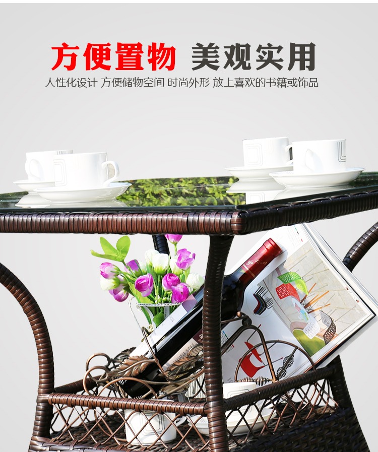Bàn ghế ngoài trời kết hợp ghế wicker ba hoặc năm bộ ngoài trời bằng sắt rèn ghế mây giải trí ban công mây ghế bàn cà phê đồ nội thất - Bàn ghế ngoài trời / sân bàn ăn ngoài trời