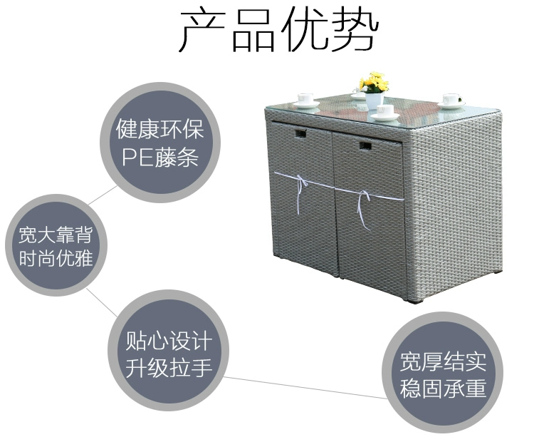 Bàn ghế ngoài trời khách sạn mây bàn ghế hiên nội thất biệt thự ban công ghế giải trí bàn ghế không gian tỉnh bàn dài - Bàn ghế ngoài trời / sân bàn ghế ngồi ngoài trời