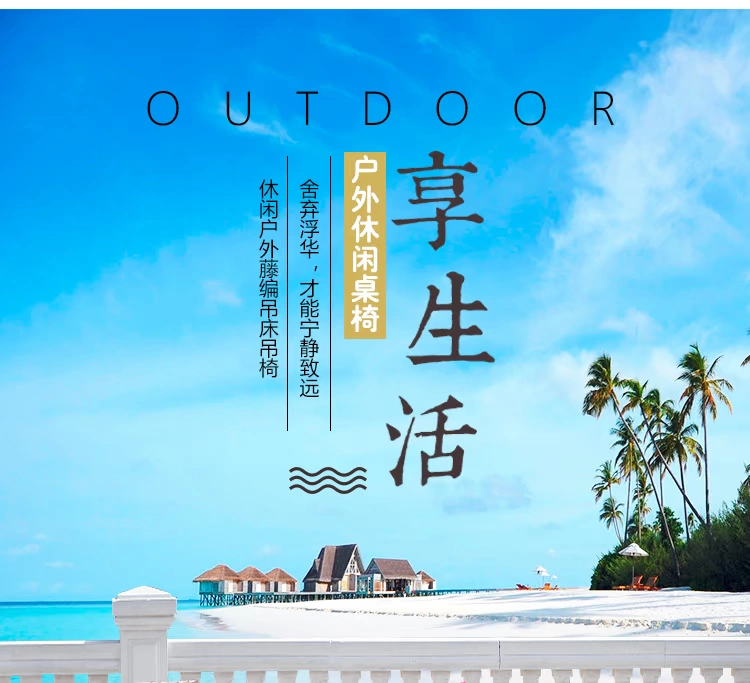 Bàn ghế ngoài trời kết hợp ghế wicker ba hoặc năm bộ ngoài trời bằng sắt rèn ghế mây giải trí ban công mây ghế bàn cà phê đồ nội thất - Bàn ghế ngoài trời / sân