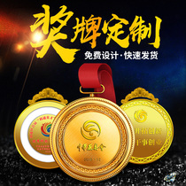 National Gold Craftsman Marathon Medal Customized Games Metal Medal Making Event Gold Silver and Bronze Medals Customized