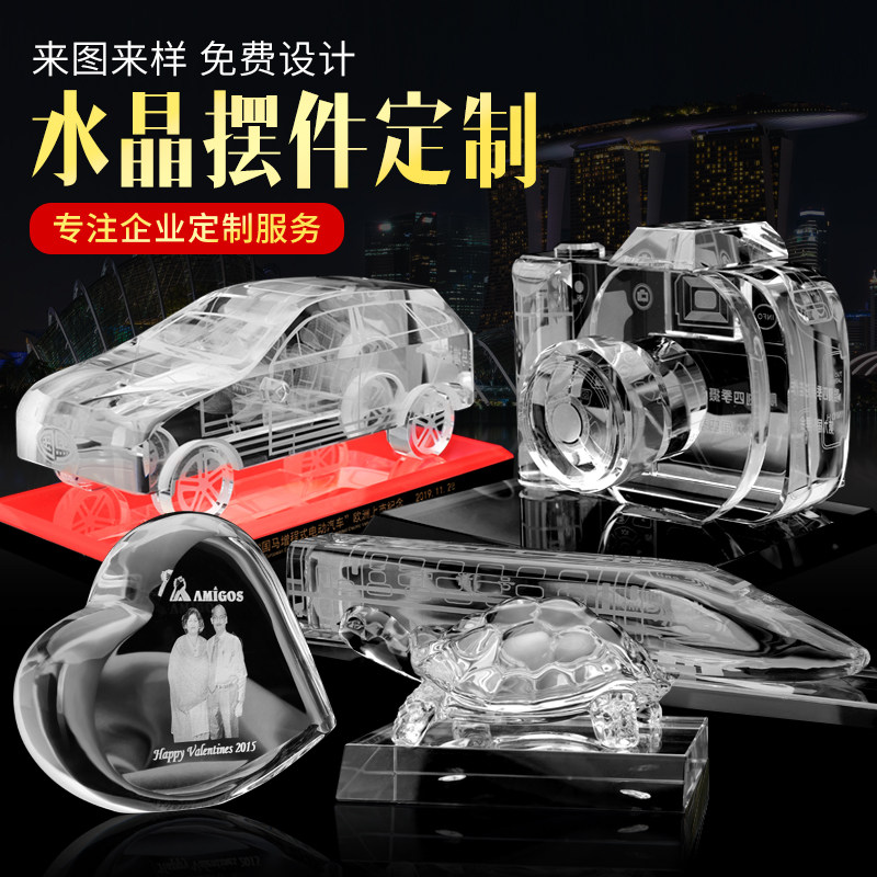 National Gold Craftsman Crystal Pendulum Accessories Customised Business Office Craft Gift Car Mold to be made in Crystal Inner Sculpture Building