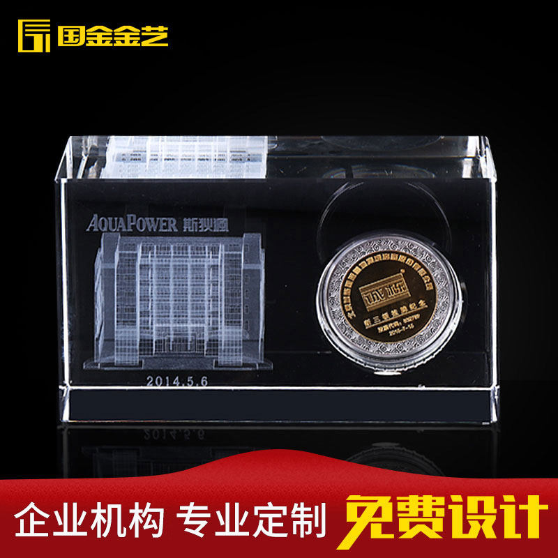 Laser crystal engraving custom 3D three-dimensional model engraving floor model building car model high-grade commemorative gift ornaments