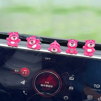 5 клубничных мишек