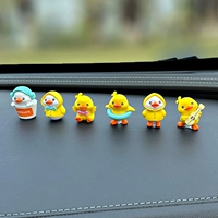 B.Duck, комплект, 6 шт