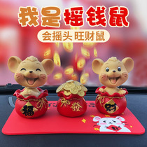  Year of the rat mascot decoration car shaking head Car interior decoration supplies Daquan car safety mouse cute doll